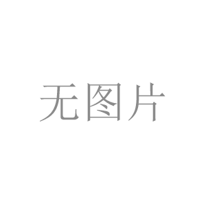 合成导热油和矿物导热油有什么区别？怎么选型？FAQ 指南